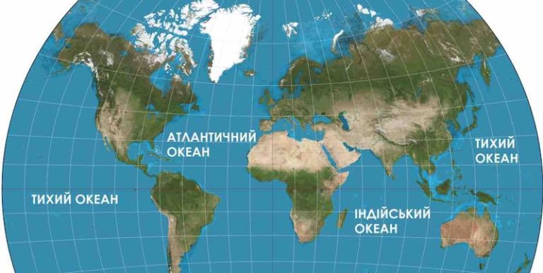 Яке узбережжя Євразії омивають води Атлантичного океану