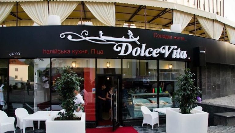 Меню ресторану Dolce Vita в Трускавці та ціни на страви