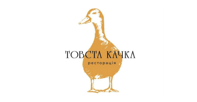 Меню ресторану «Товста качка» у Києві: фірмові страви, ціни та локації